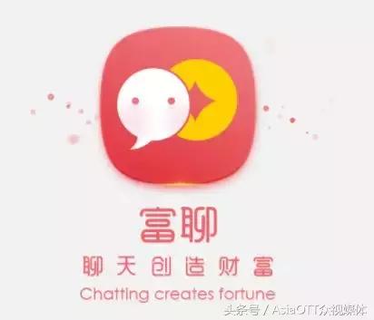 富聊科技徐存树确认出席2018亚太CDN年会探讨CDN在视频直播的运用