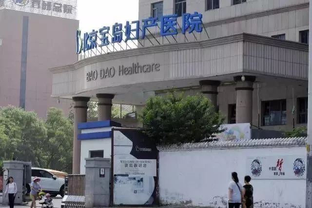 北太平庄简介,北太平庄是什么