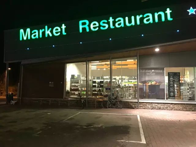 如何在芬兰摆摊赚欧元-自由公路芬兰站之赫尔辛基跨年