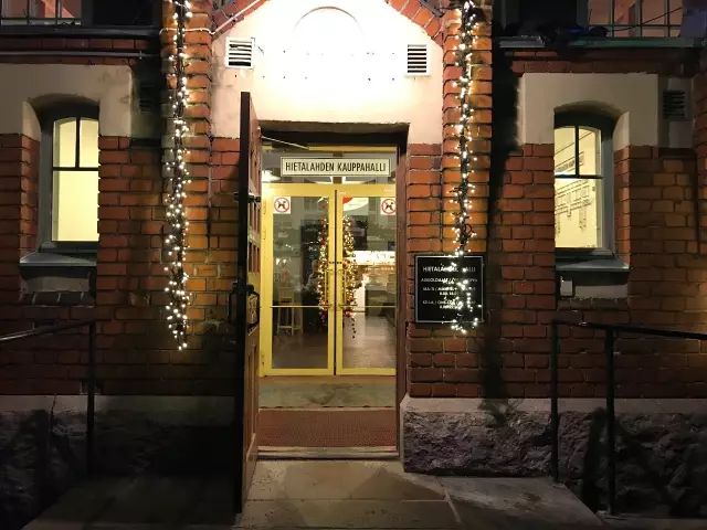 如何在芬兰摆摊赚欧元-自由公路芬兰站之赫尔辛基跨年