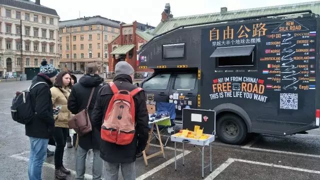 如何在芬兰摆摊赚欧元-自由公路芬兰站之赫尔辛基跨年