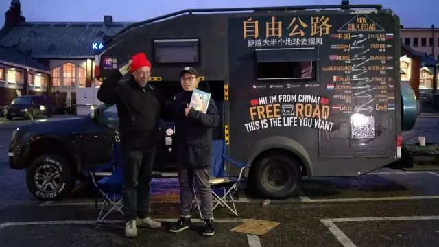 如何在芬兰摆摊赚欧元-自由公路芬兰站之赫尔辛基跨年