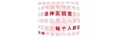 口香糖的优点到底有多大,口香糖的威力有多大