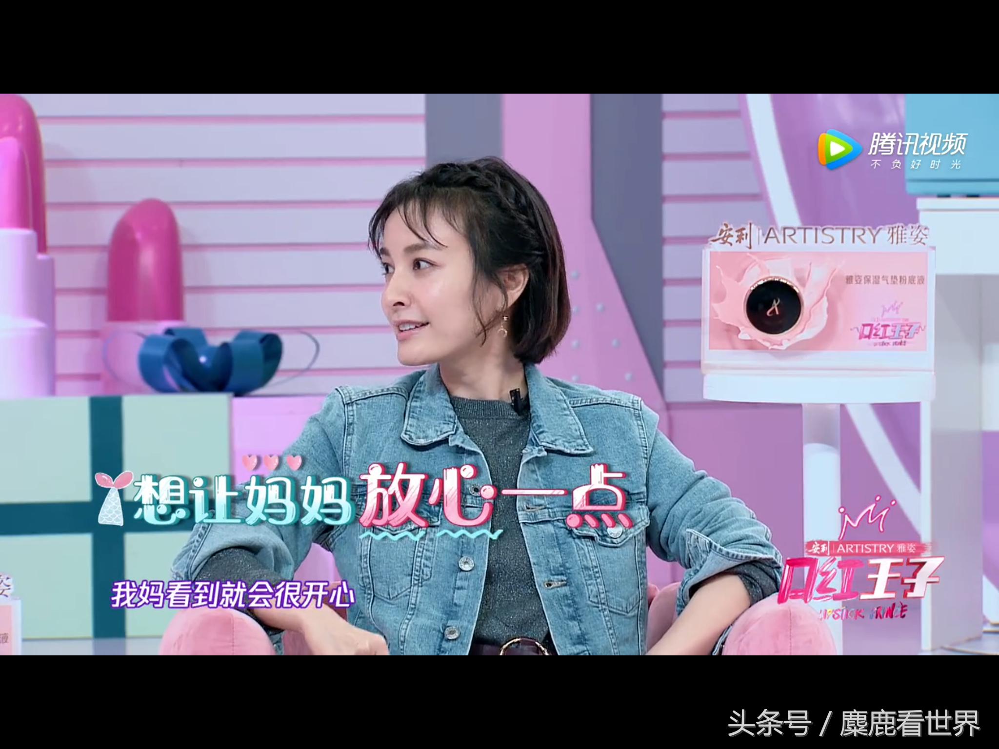 吴昕隔空抱何老师是真的吗,吴昕和何老师搞笑