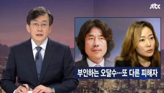 揭露娱乐圈丑闻真实案例,韩国演艺圈出轨事件真实原因