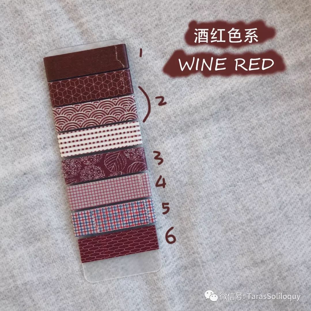 新手必入基础款胶带推荐,新手推荐哪几款胶带