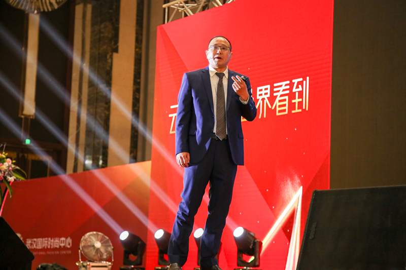 云尚武汉国际时尚中心关了吗,云尚武汉国际时尚中心总层数