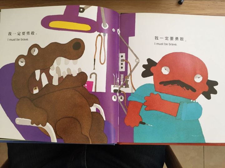 绘本启蒙读物推荐,适合34岁孩子阅读的8本绘本推荐