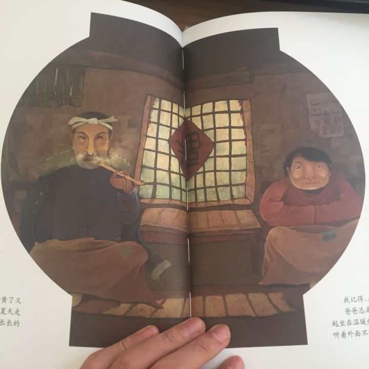 绘本启蒙读物推荐,适合34岁孩子阅读的8本绘本推荐