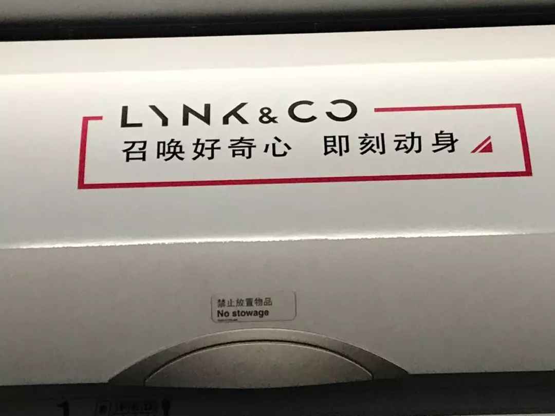 棰嗗厠杩涘啗璁″垝,棰嗗厠杩涘啗娆ф床鍐涗簨