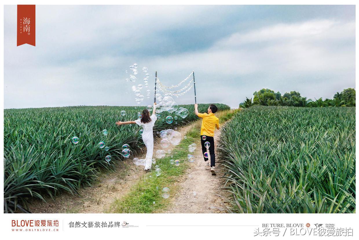 三亚拍婚纱照费用多少钱,去海南三亚拍婚纱照攻略