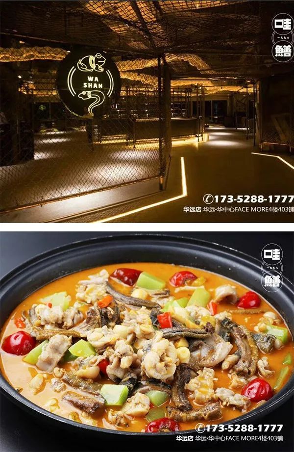 长沙国际马拉松路线图,长沙国际马拉松全路线