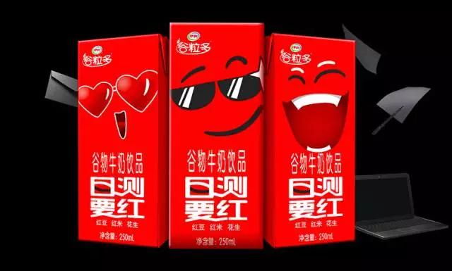 36个获客引流高招,36个赚钱金点子