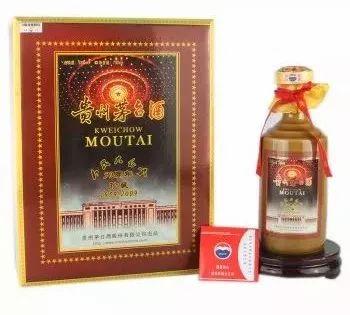 茅台纪念酒一览表,茅台1915纪念酒多少钱一瓶