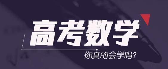 用三角形来化简复杂的三角函数,复杂三角函数化简技巧