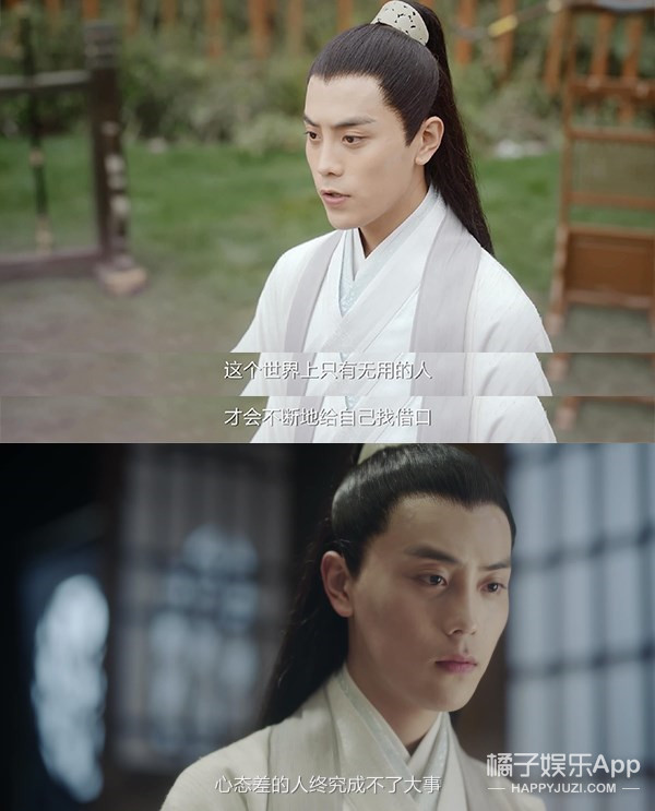 等到烟暖雨收主题曲只有你的从前,等到烟暖雨收雨夜