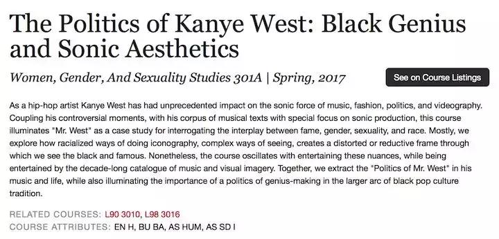 学生福利VS教育灾难？美国俄州开设电竞专业，上课明目张胆打游戏