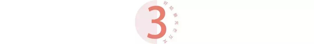 杨超越美貌惊呆众人,锦鲤杨超越人生开挂