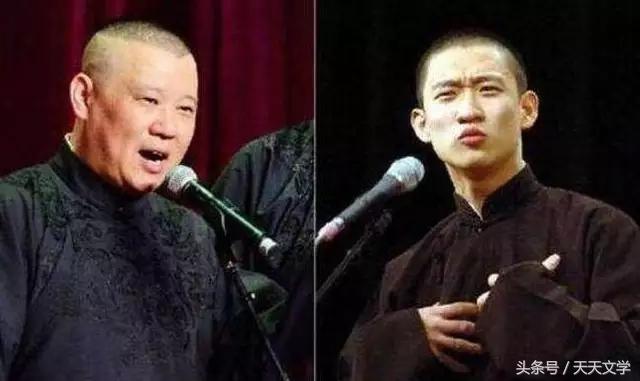 盘点郭德纲怒怼叛徒曹云金名场面,郭德纲曹云金事件解析
