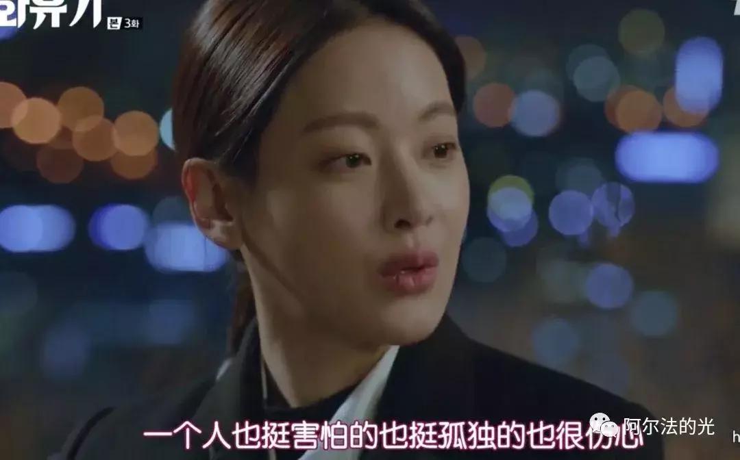 知乎话题｜我要和你“乐观沉重”的谈论一下“亲密关系”