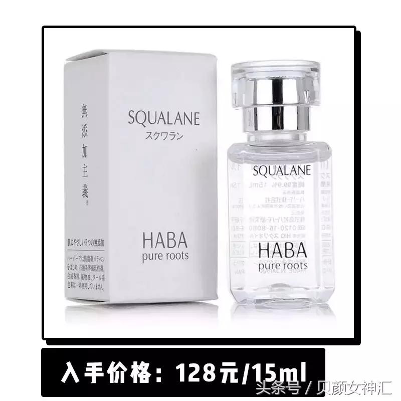 如何买到靠谱的精油,精油多少钱才是真货