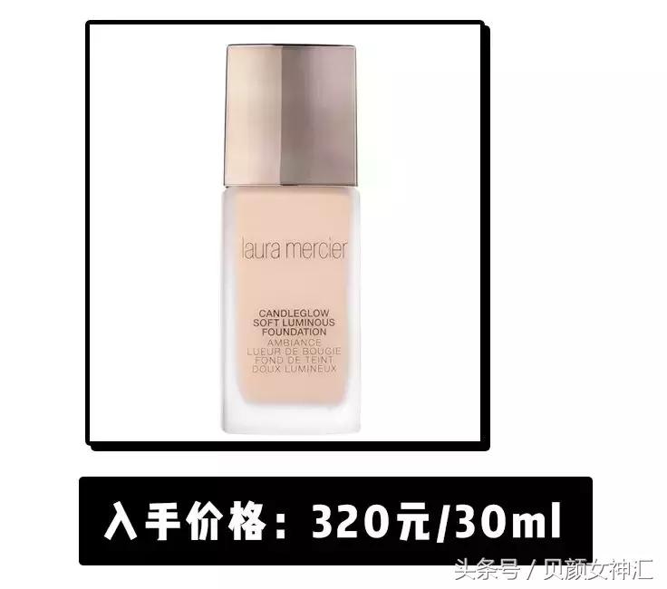 测评十几元的精油,如何买到靠谱的精油