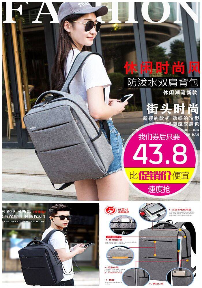 淘宝10月1日优惠活动,五一淘宝天猫优惠券哪里领取