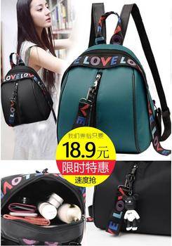 淘宝10月1日优惠活动,10月天猫超市优惠券