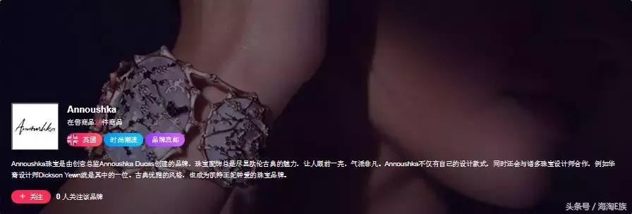 你的双11购物清单是什么,双11网友购物清单