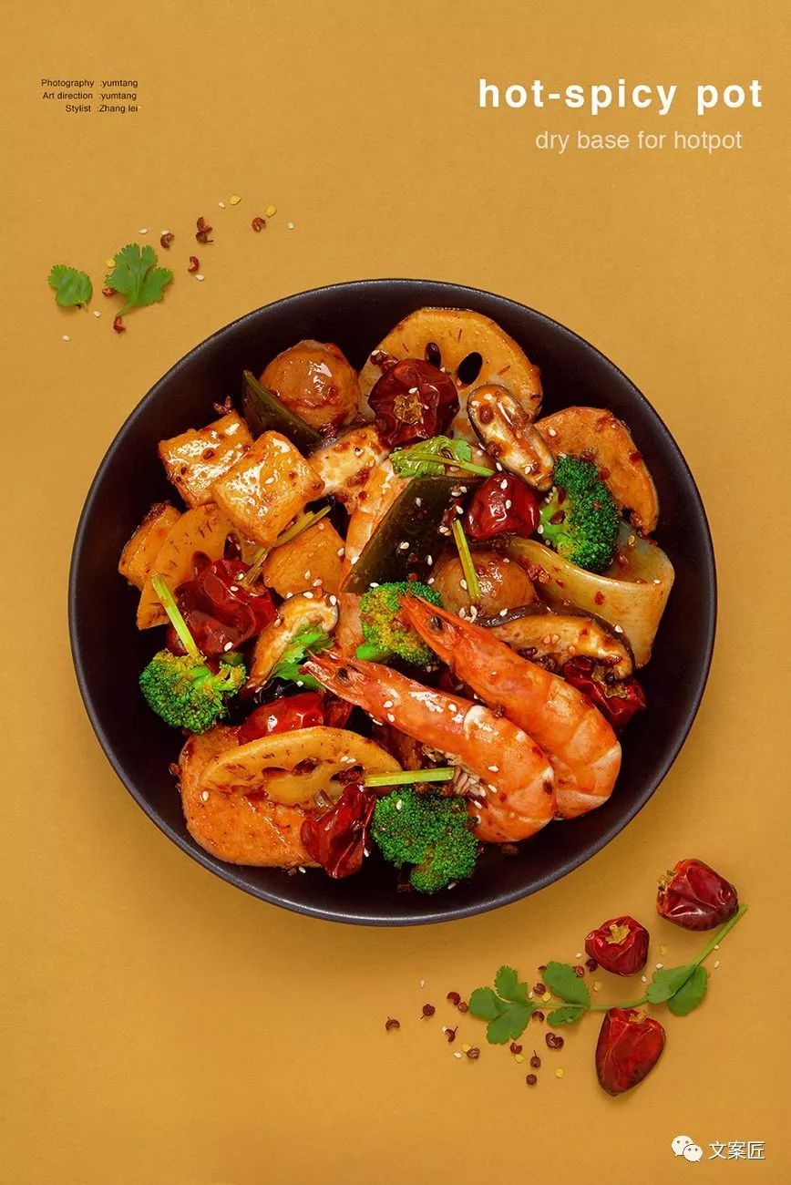 小肥羊火锅宣传图片,小肥羊的新广告片