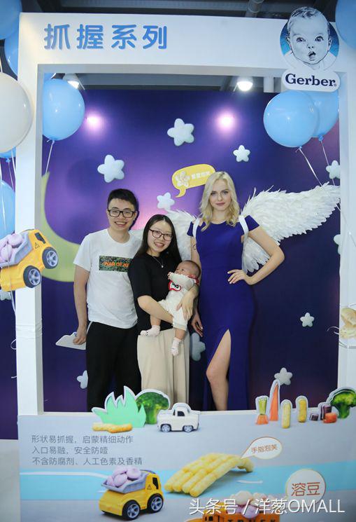 这样的Party你见过吗？洋葱OMALL史上至欢乐的亲子日！