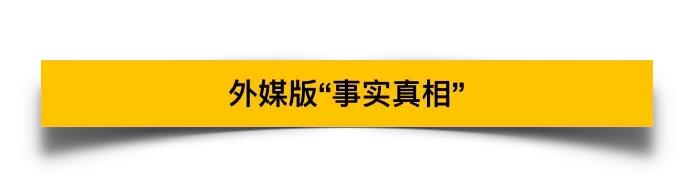 沙特记者被肢解结果怎样了,沙特记者被肢解是真实的吗