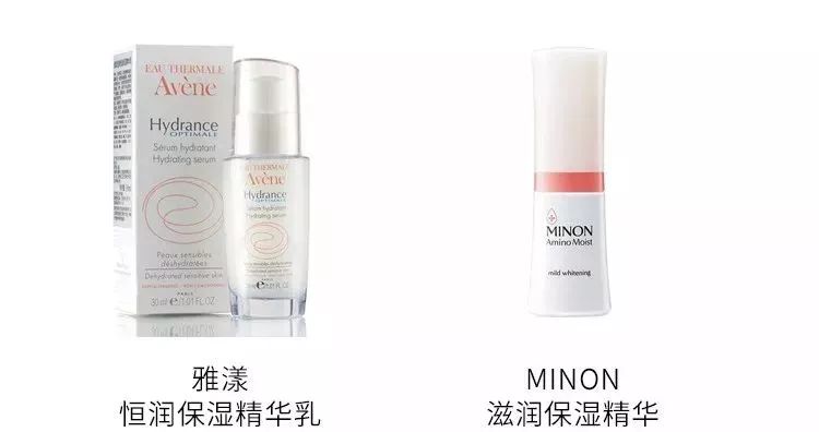 冬季护肤这些雷区不能踩,秋冬最容易被忽略的护肤步骤