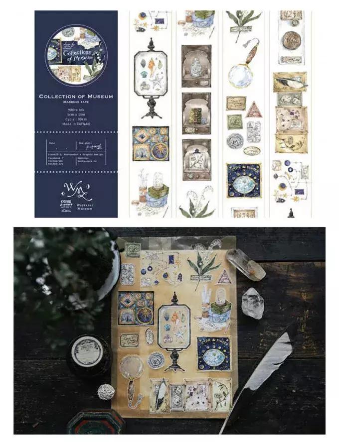 把小日子装进手账里,把小日子收进手帐里在线看