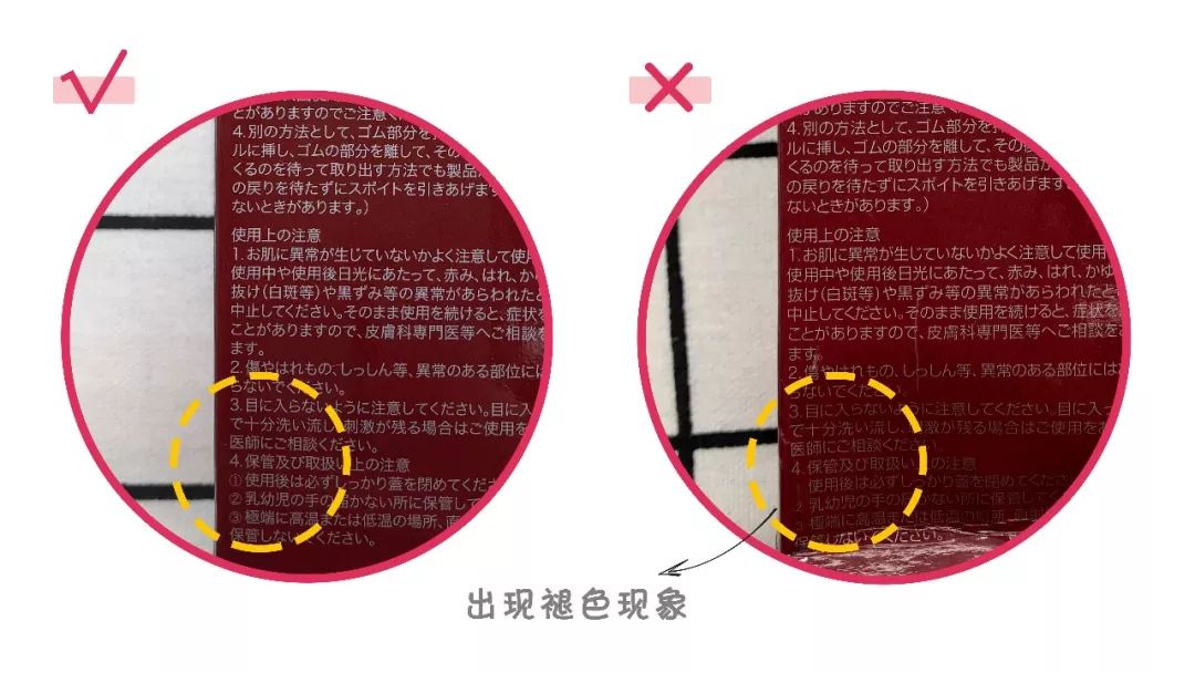 鉴定小灯,鉴定是不是黄黑皮