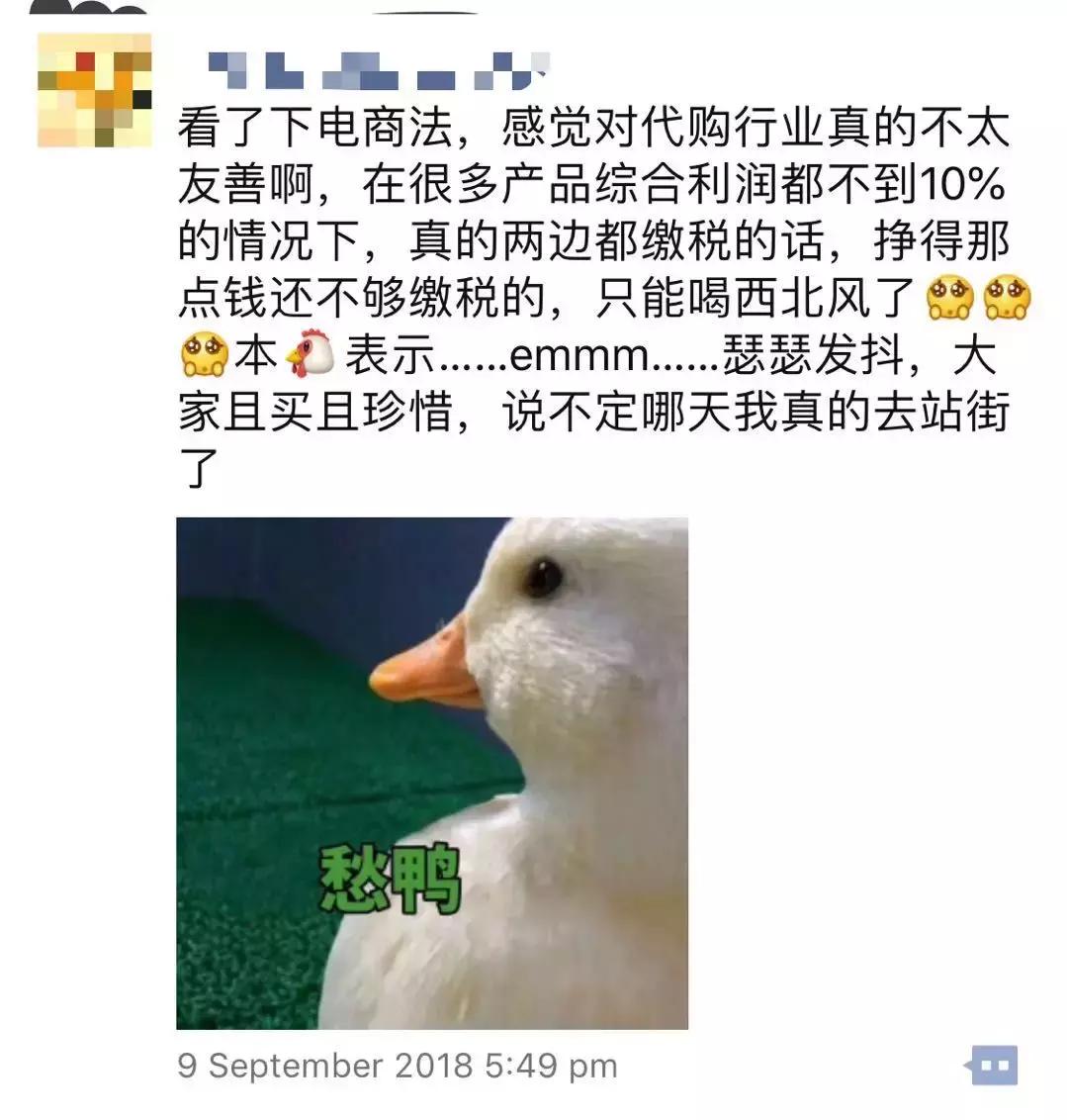 出国带3万美金被查怎么处罚,带巨额现金回国如何处罚