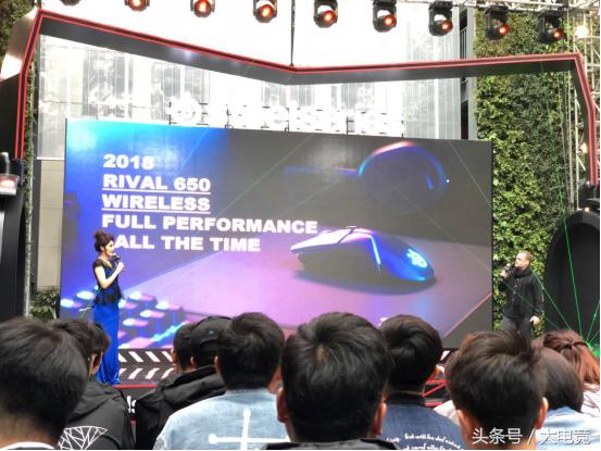 赛睿限定版,赛睿永劫无间