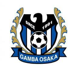 中国足球文化,中国的足球文化