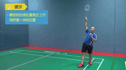 练好羽毛球杀球要多久,练好羽毛球