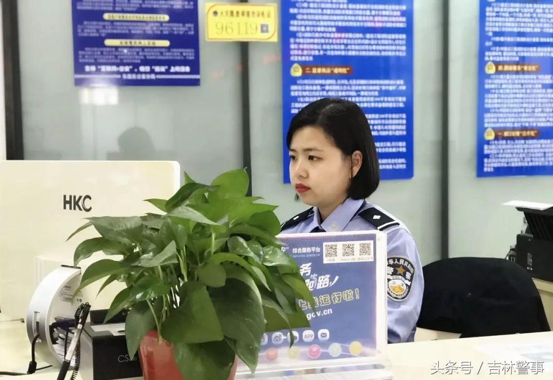 全国安全示范城市创建座谈会,创建全国安全城市