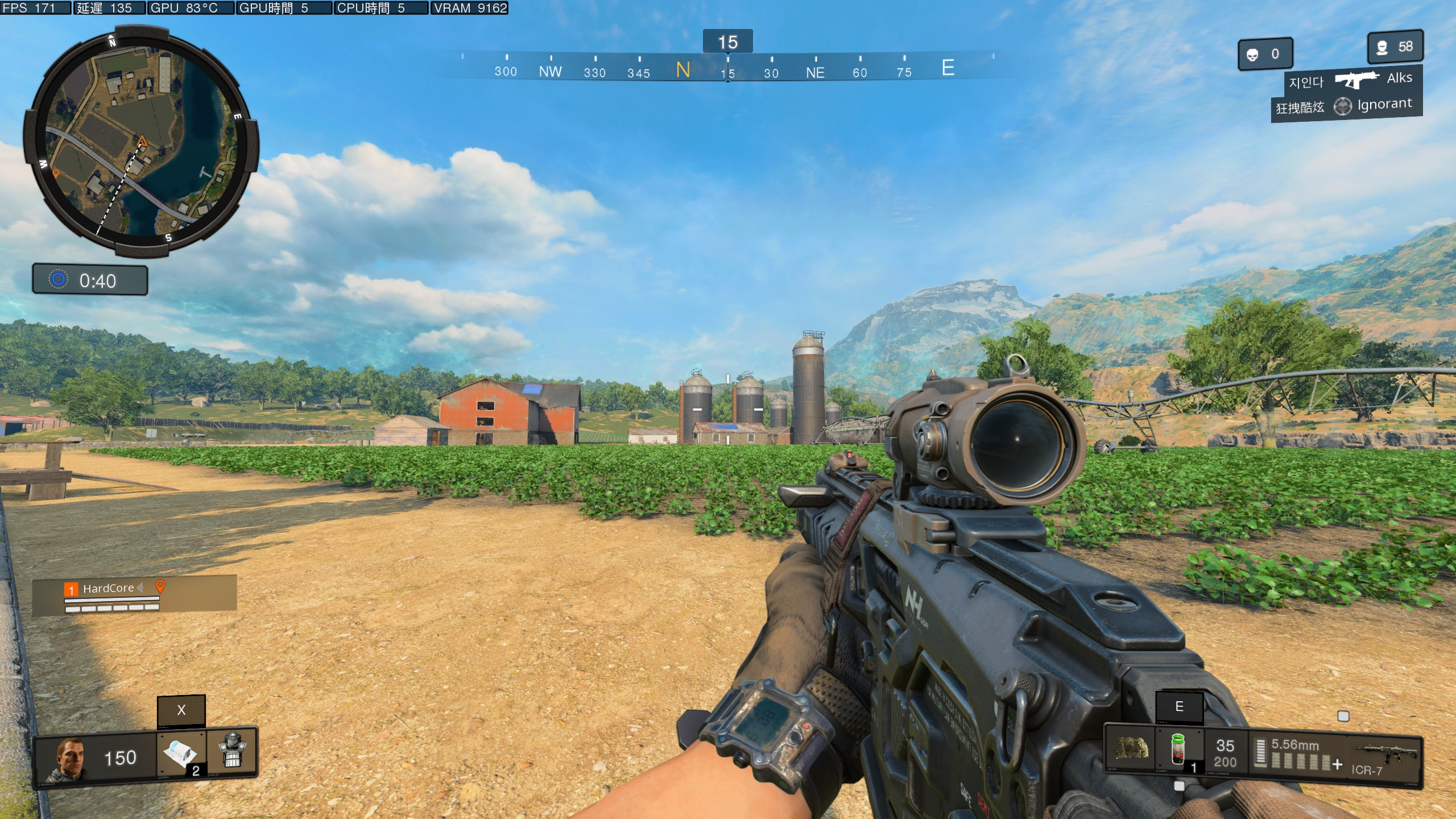 使命召唤4黑色行动配置,cod黑色行动4配置