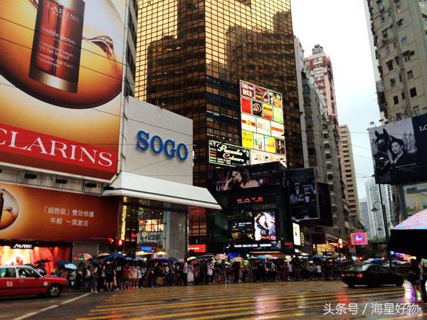 港珠澳大桥通车，30分钟速达！香港SOGO店庆，疯狂打折，约吗？