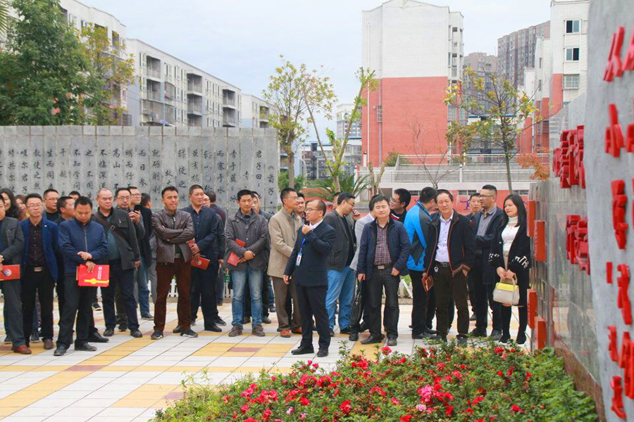 广安岳池2018年“三进校园”督导评估反馈会在东湖学校举行