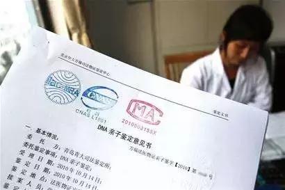有多少男人偷偷给孩子做亲子鉴定,有多少男人偷偷带孩子做亲子鉴定