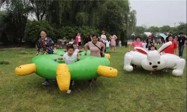 2021亲子嘉年华活动,首届亲子嘉年华