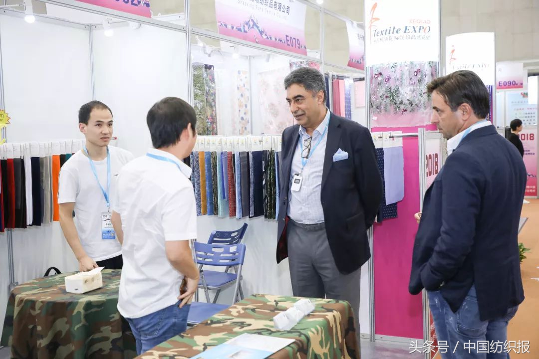 第三届世界布商大会开幕,世界布商大会最新视频