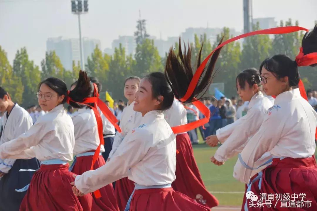 渭南桃园小学运动会开幕式,渭南小学生运动会开幕式