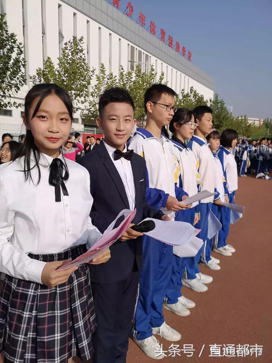 渭南桃园小学运动会开幕式,渭南小学生运动会开幕式