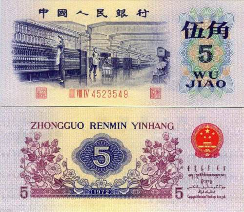 来看看你认识几个,看看你能认识几个