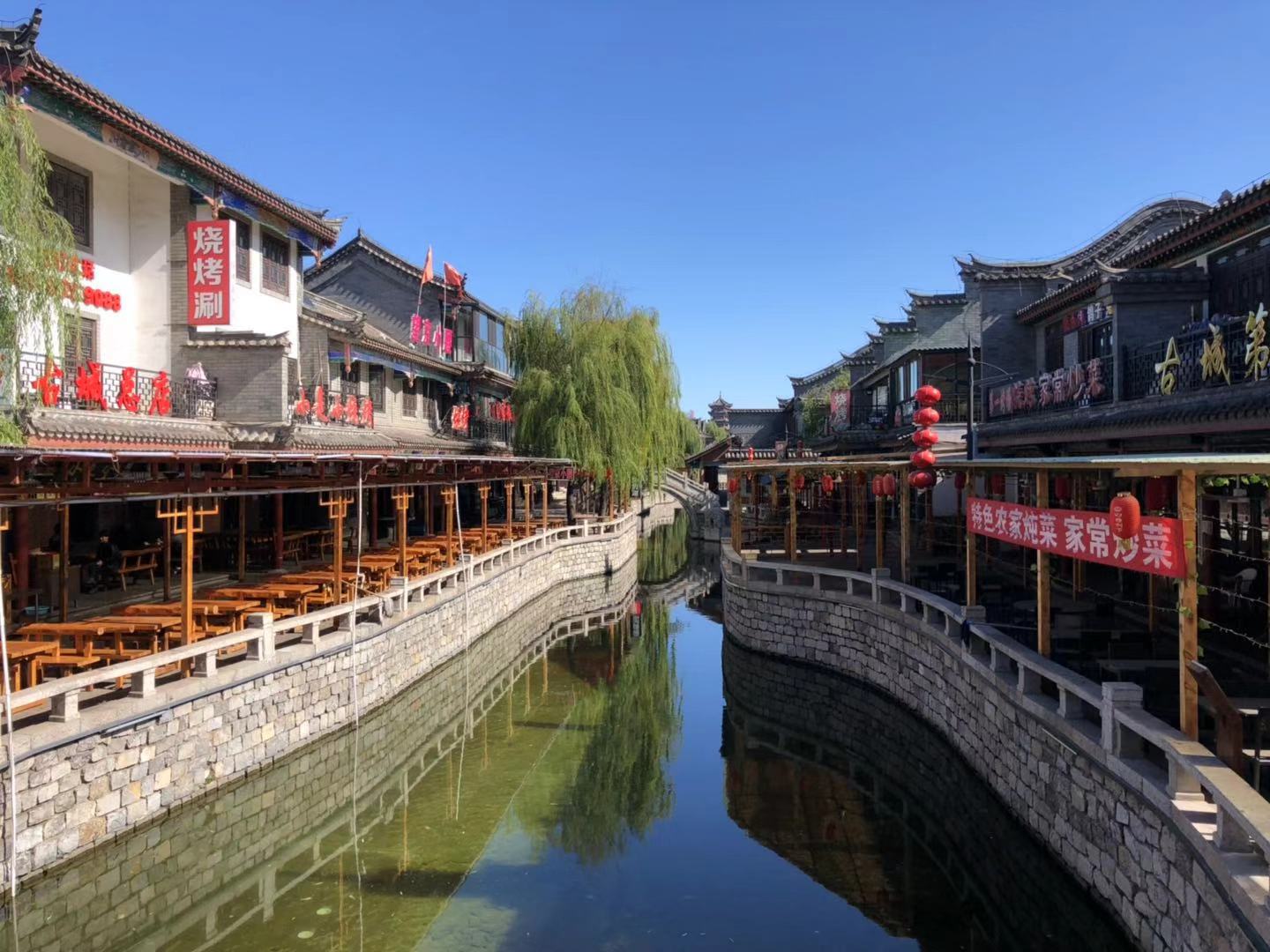 滦县古城一日游,滦州古城必吃烧饼